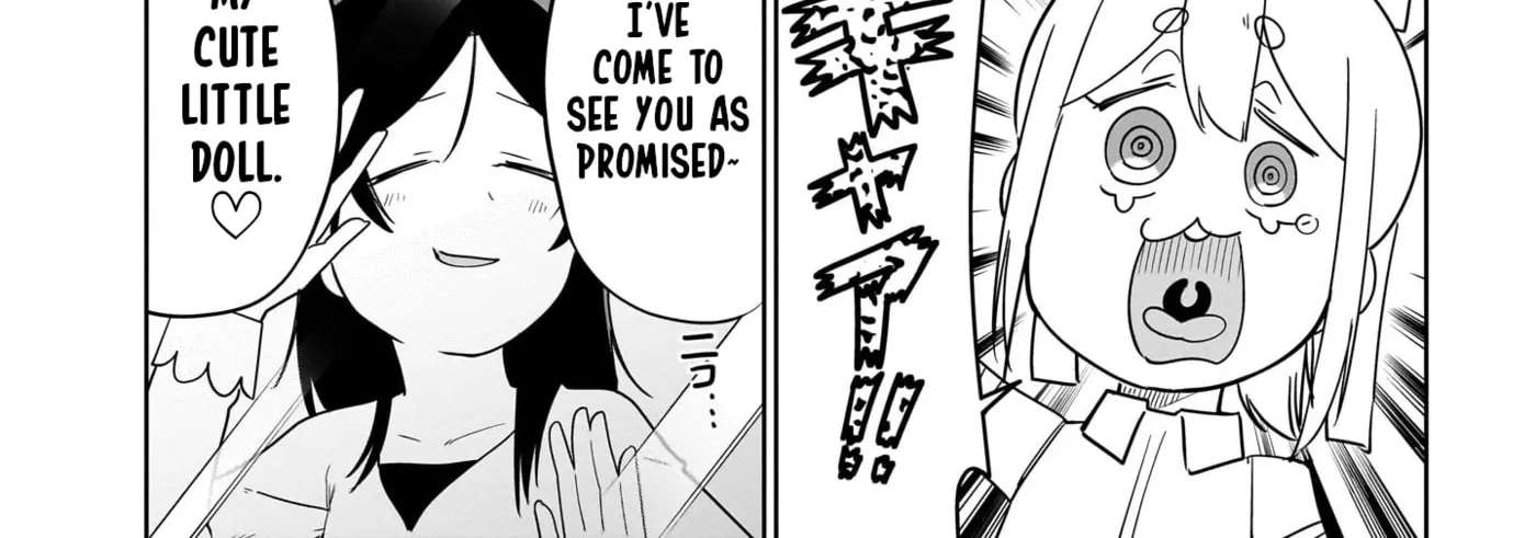 Pondroid! Hama-san Chapter 15 - page 12
