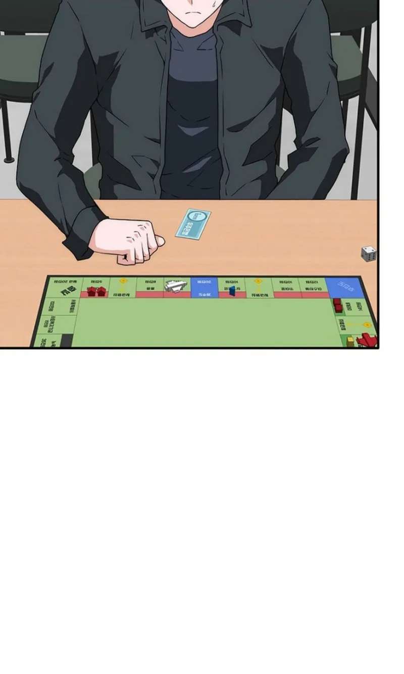 The Retired Killer Wants a Quiet Life Chapter 18 - page 51