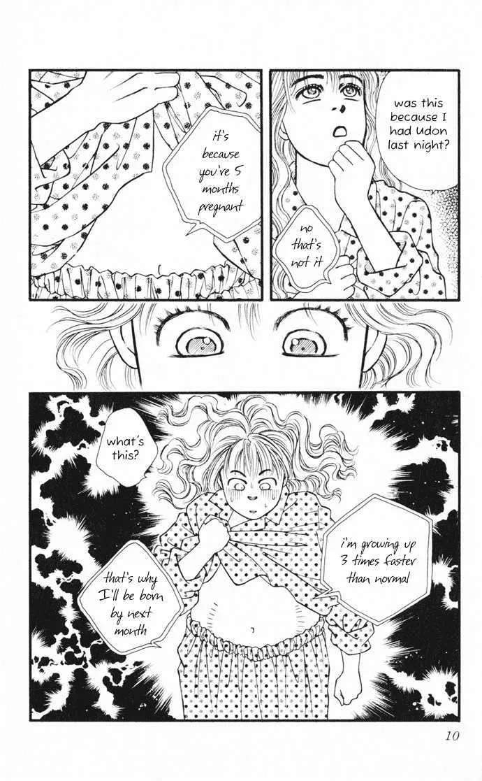 Umi Yori mo Fukaku Chapter 1 - page 12