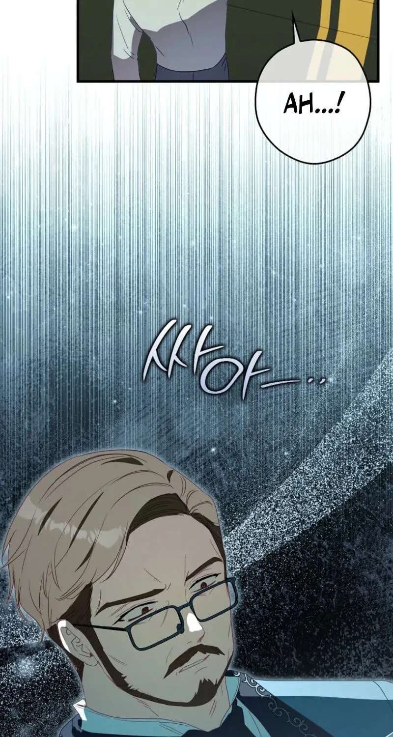 Cinderella's Pocket-Sized Protector Chapter 55 - page 57
