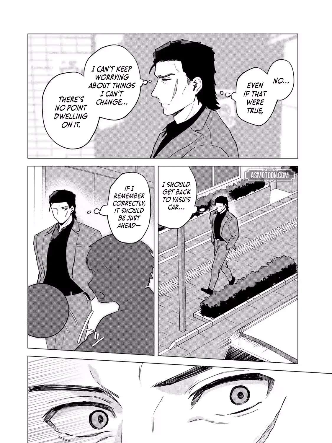The Ruthless Lady Upholds Her Code of Honor Chapter 1 - page 35