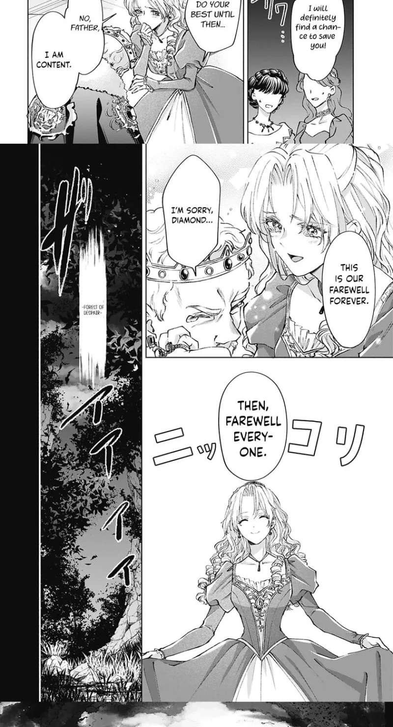 Super Beauty & the Beast: I Kissed Him and He Turned into a Prince?! Now I Have to Recast the Spell! Chapter 1 - page 14