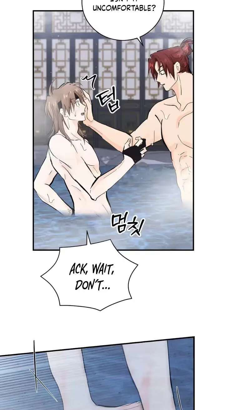 The Moon That Opens the Night Chapter 14 - page 61