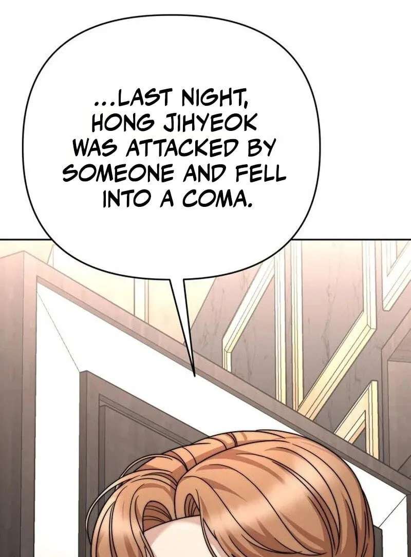 The Wavering Husband Chapter 47 - page 120