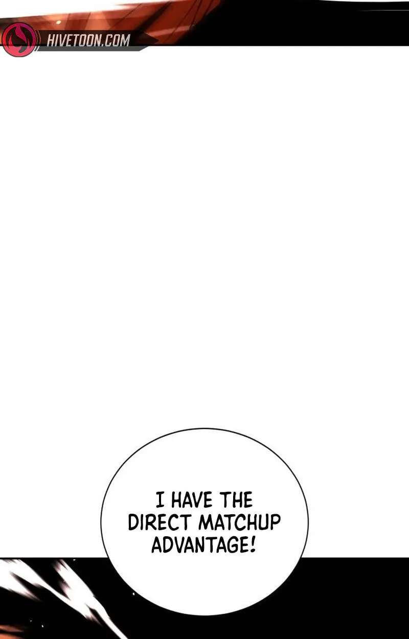 Fight Delivery Chapter 24 - page 47
