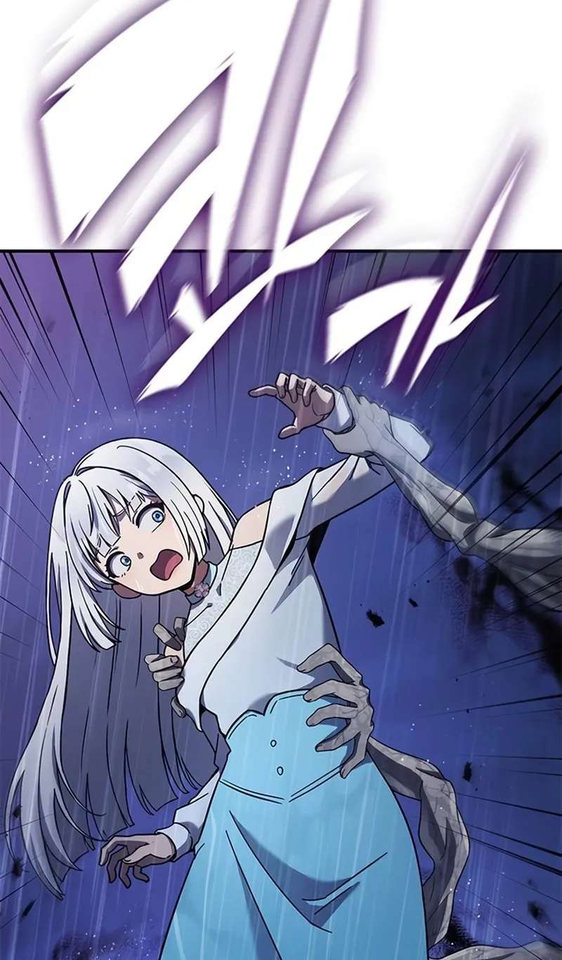 Noble Lady Reformation Guide Chapter 41 - page 56