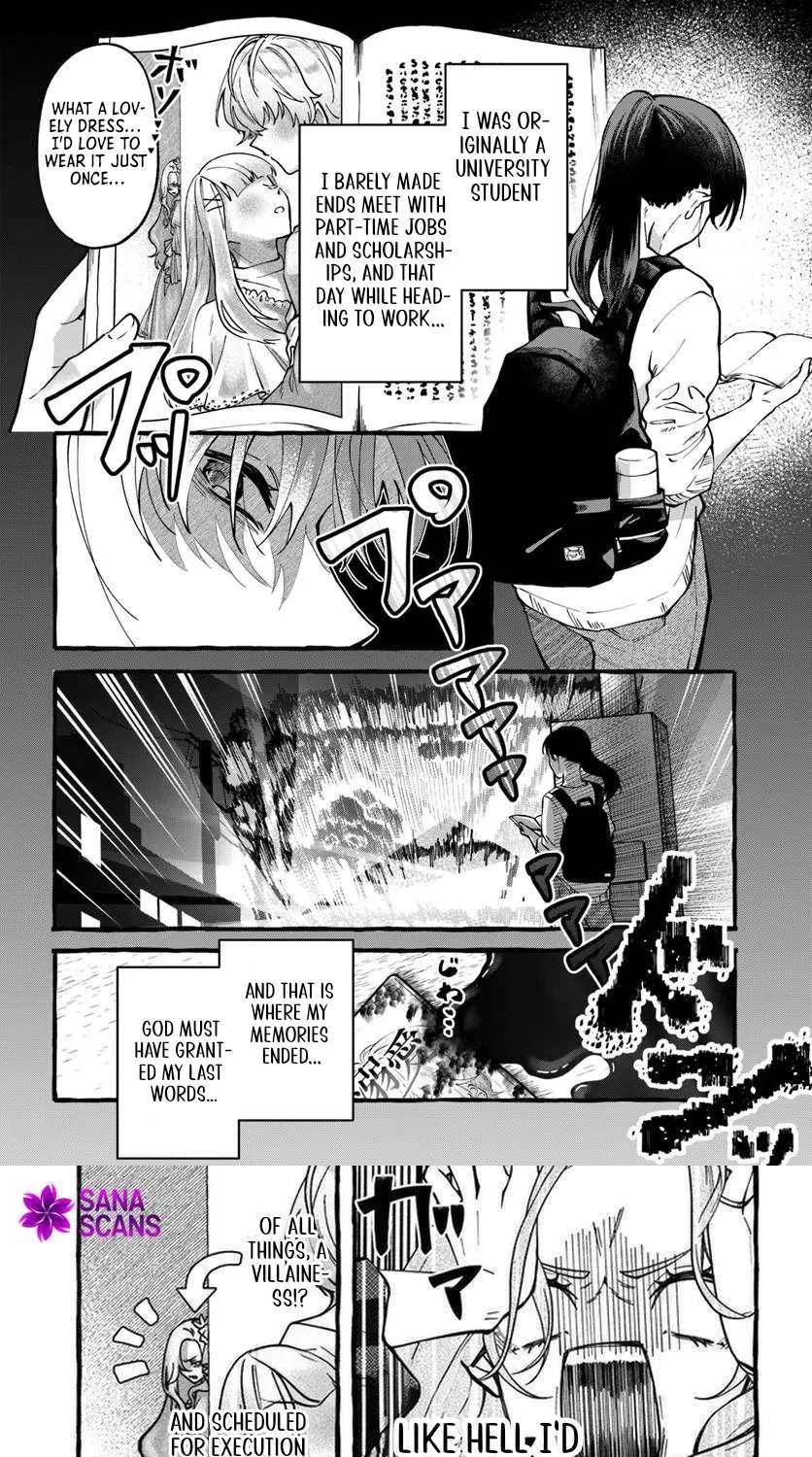 The Tyrant Marquis's Beloved Villainess Chapter 1 - page 7