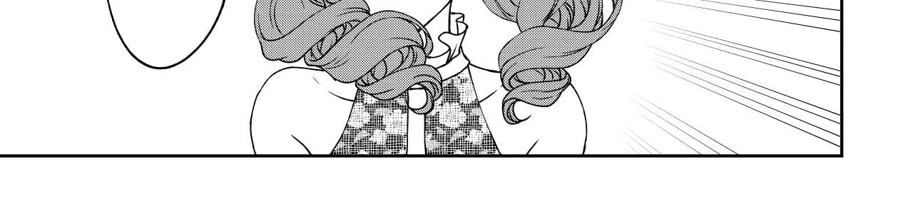 Inochi ga Areba Yokatta Chapter 1 - page 170