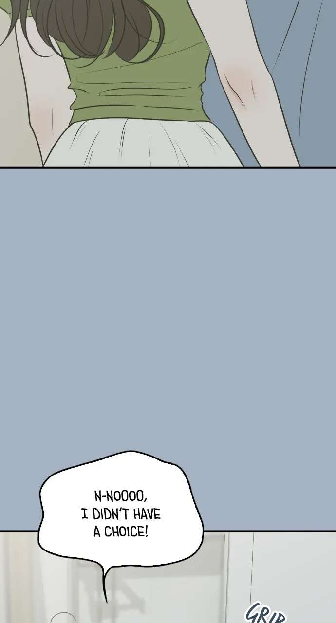 Marriage Under Wraps Chapter 13 - page 13
