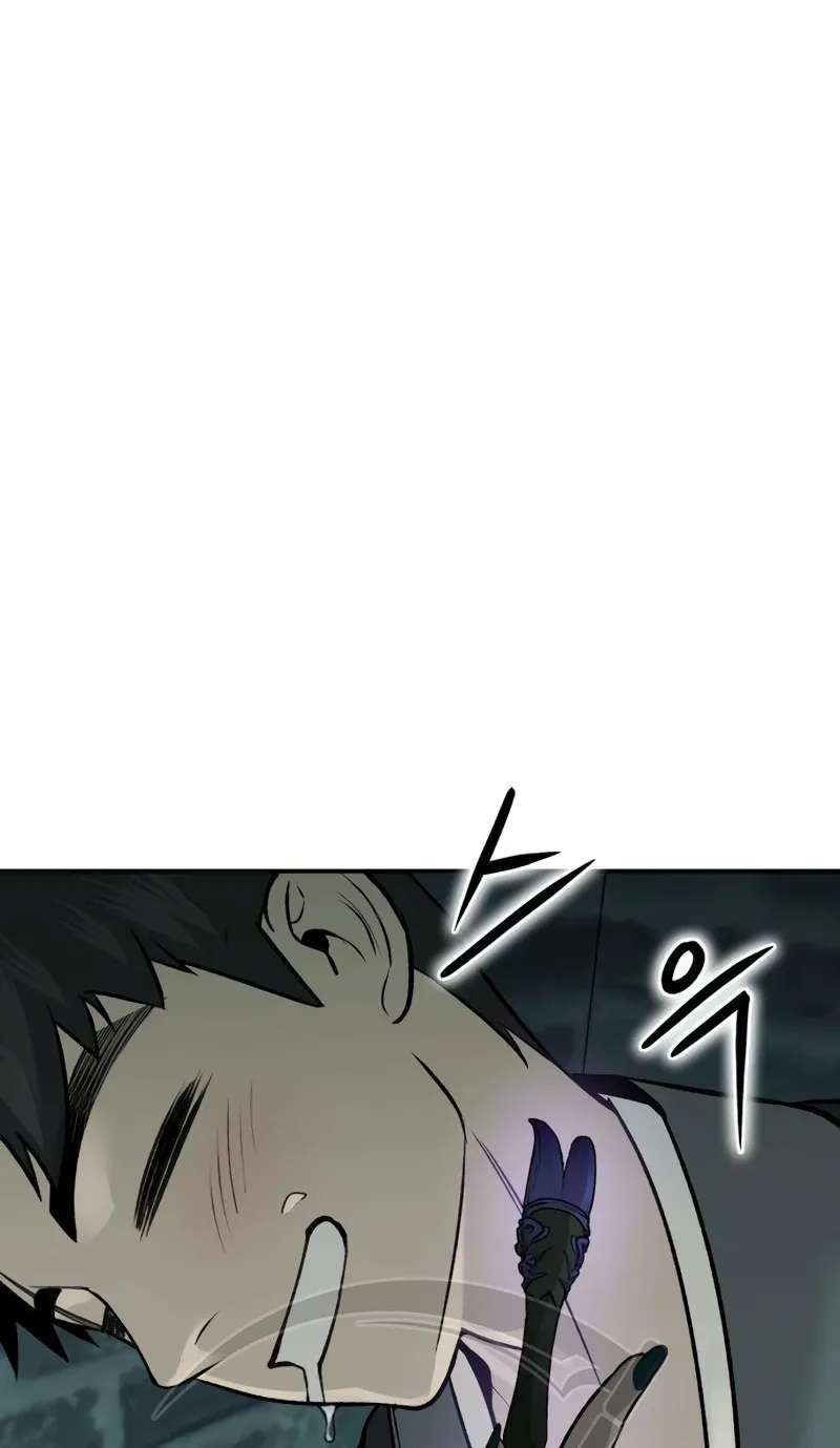 The Divine Brush Chapter 8 - page 139