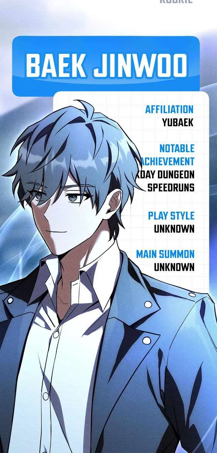Only I Have an EX-Grade Summon Chapter 37 - page 20