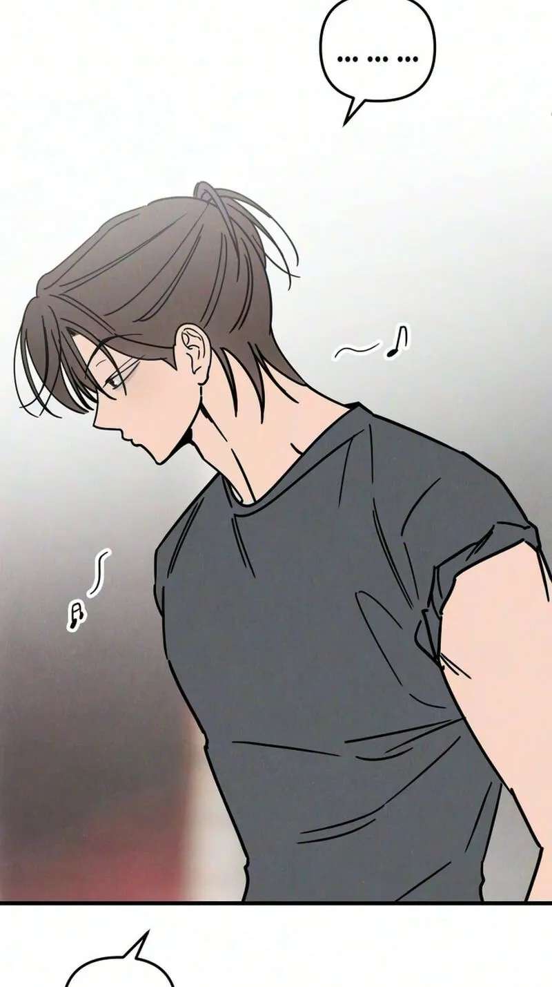 Older Women's Club Chapter 18 - page 46