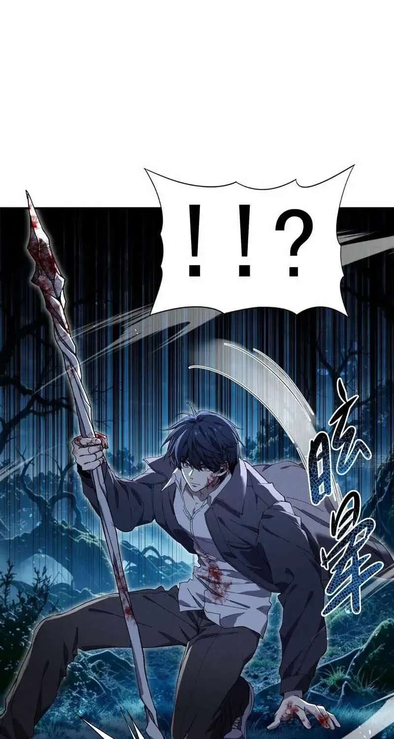 Skills have no cooldown, I turned into a natural disaster of undead Chapter 3 - page 9