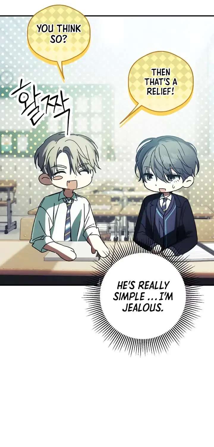 Da Capo for a Musical Genius Chapter 5 - page 39