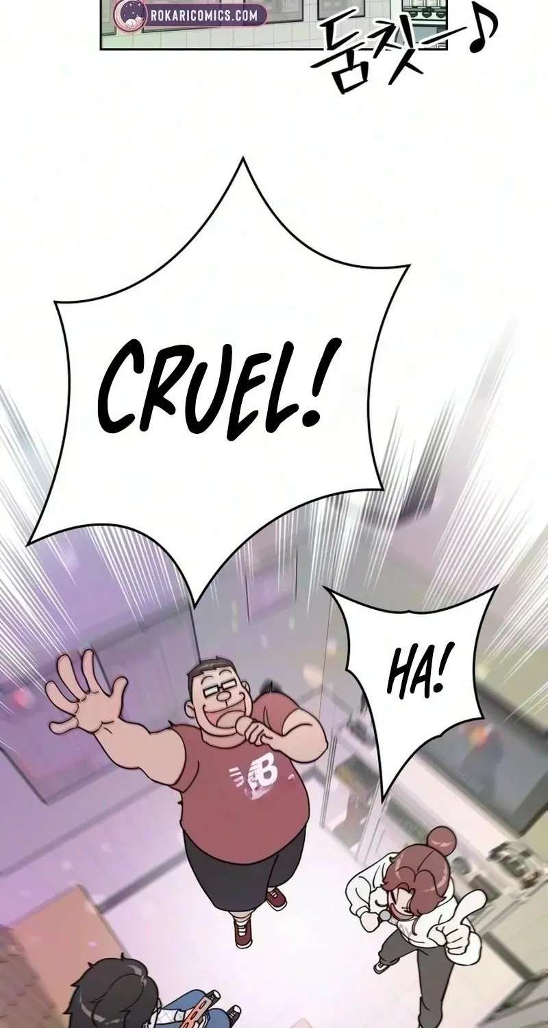 Reversal! First Love Chapter 5 - page 18