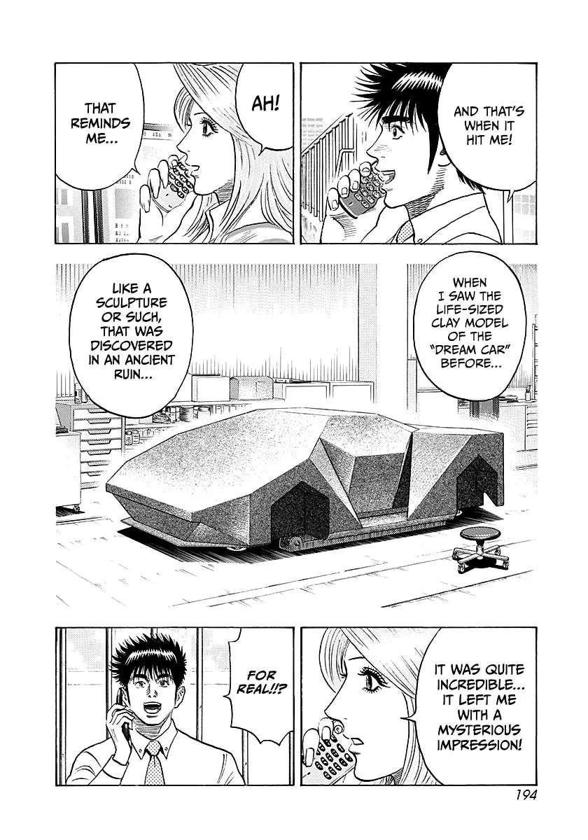 Countach Chapter 278 - page 12