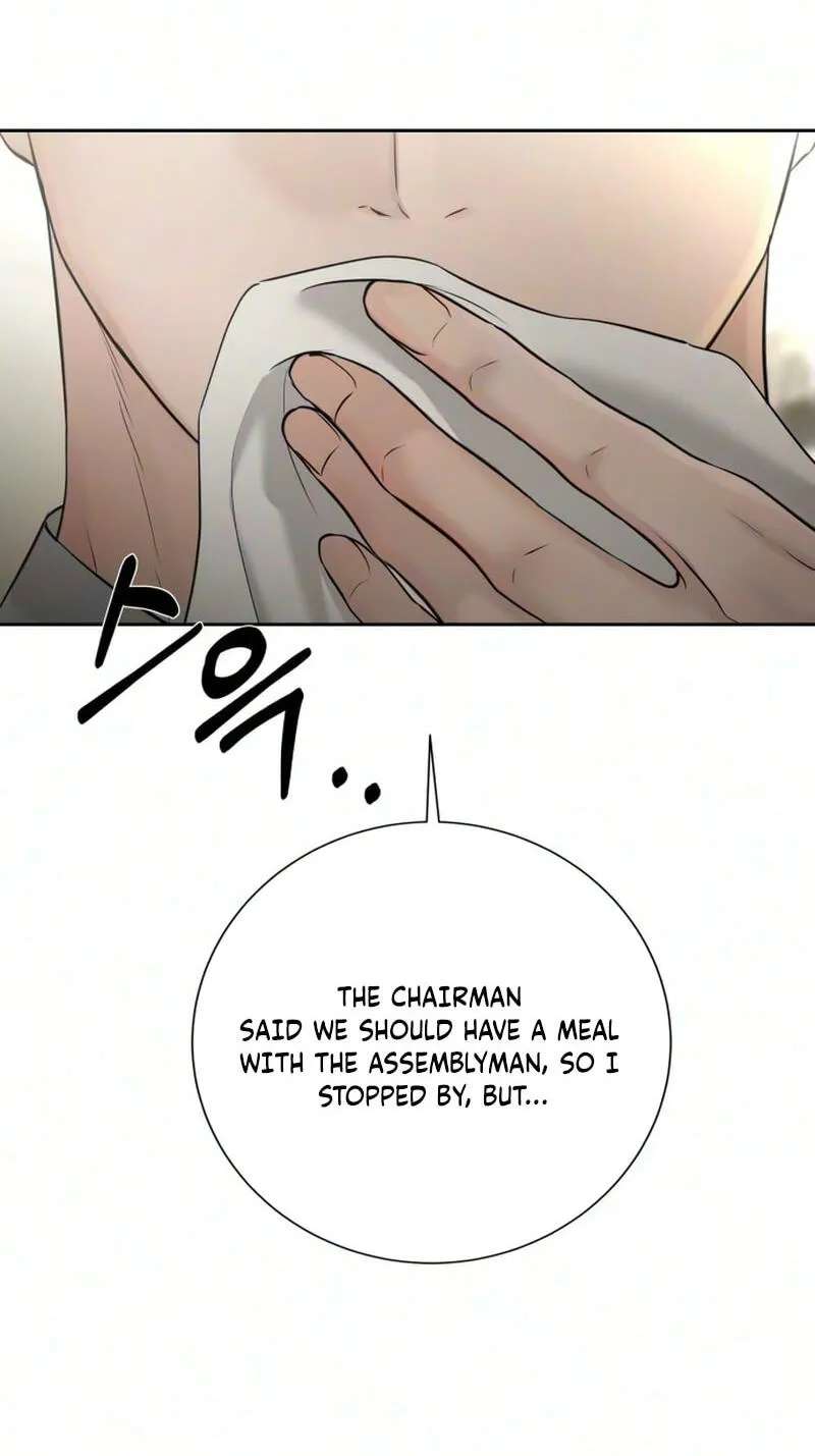 The Villain’s Pure Love Chapter 41 - page 45