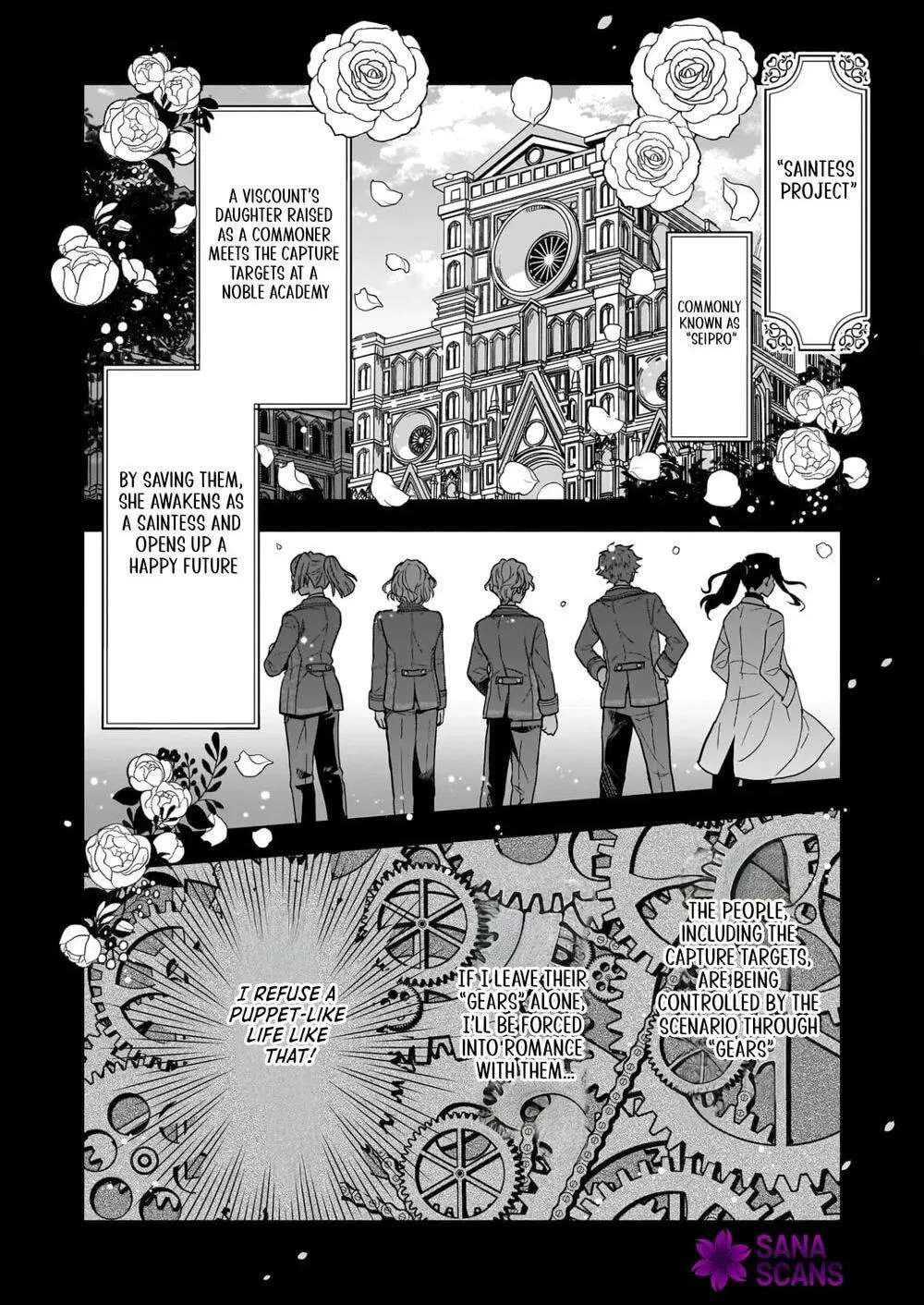 I Was Reincarnated as the Main Heroine, but I'll Physically Break the Gears of Fate Chapter 1 - page 11