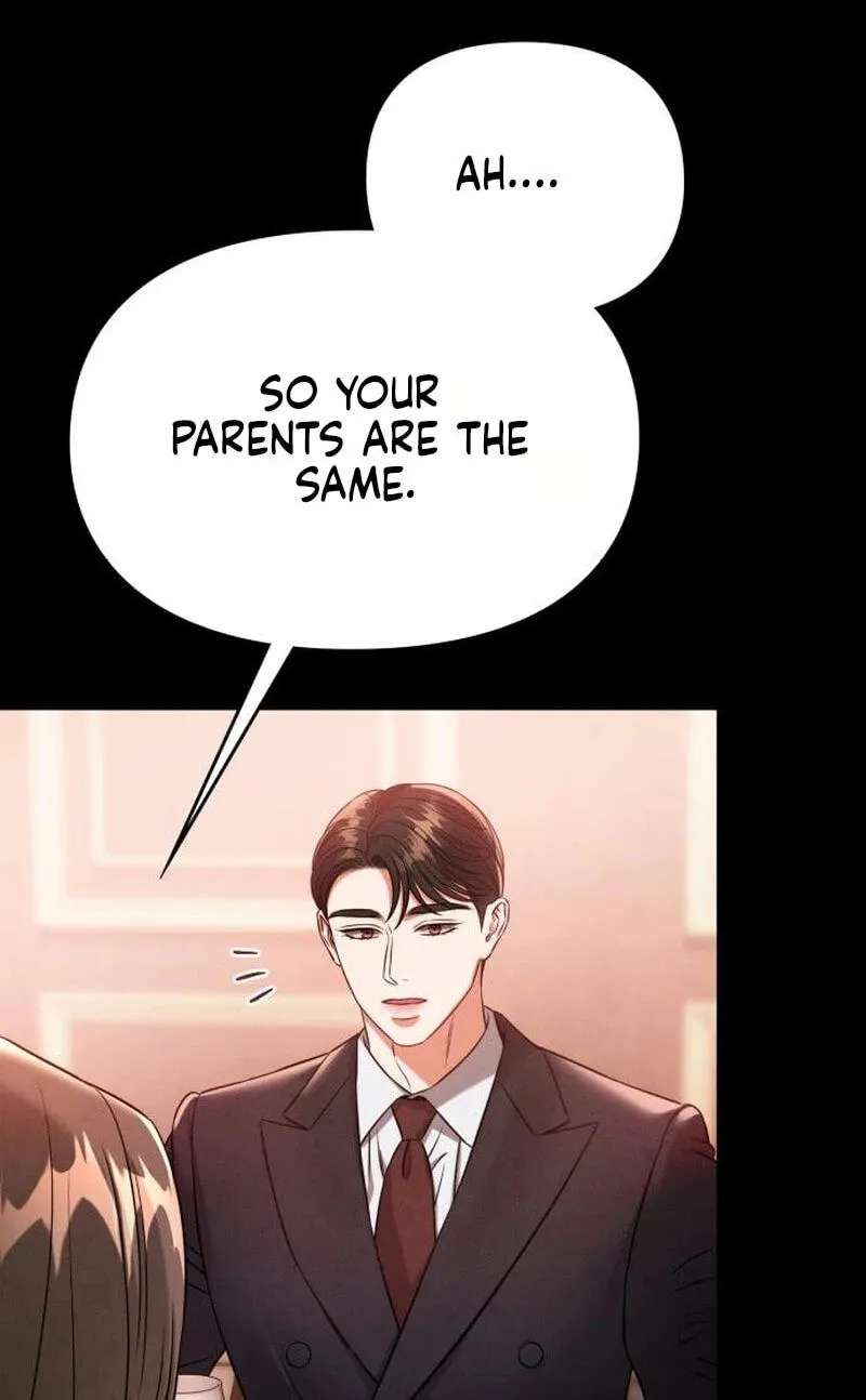Night Friend Chapter 49 - page 84