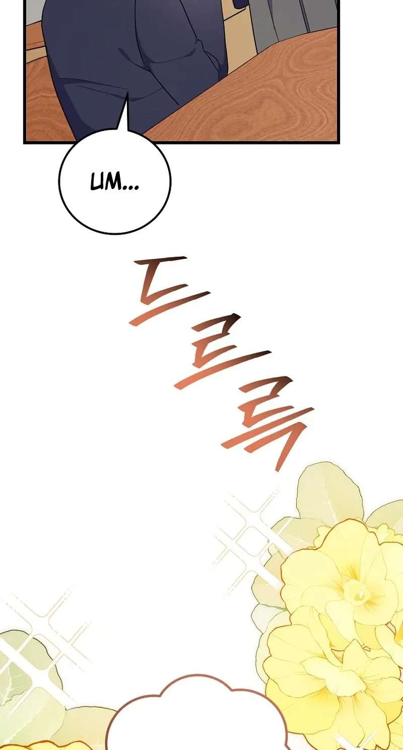 Superstar From Age 0 Chapter 102 - page 63