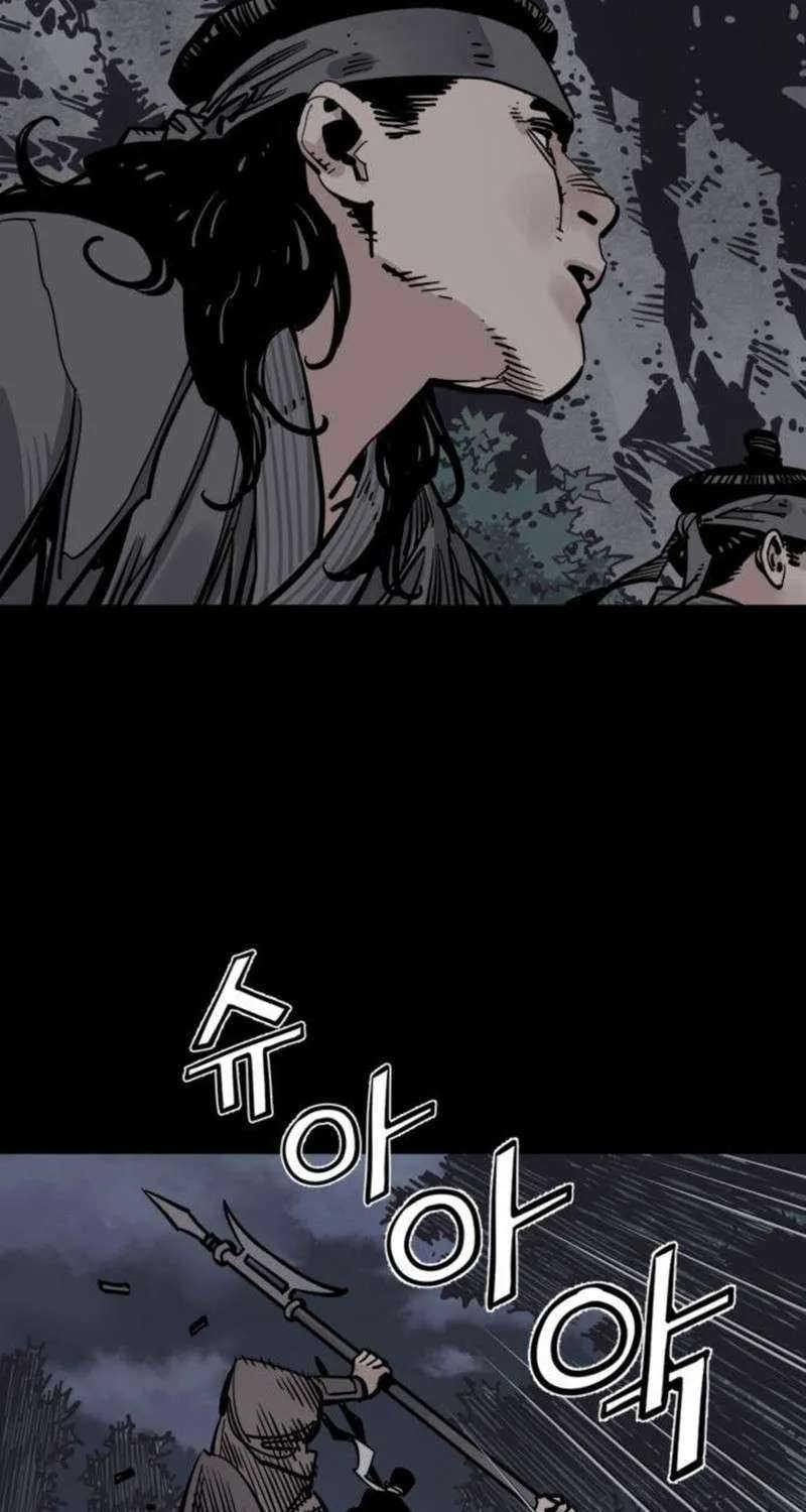Death God Chapter 153 - page 37