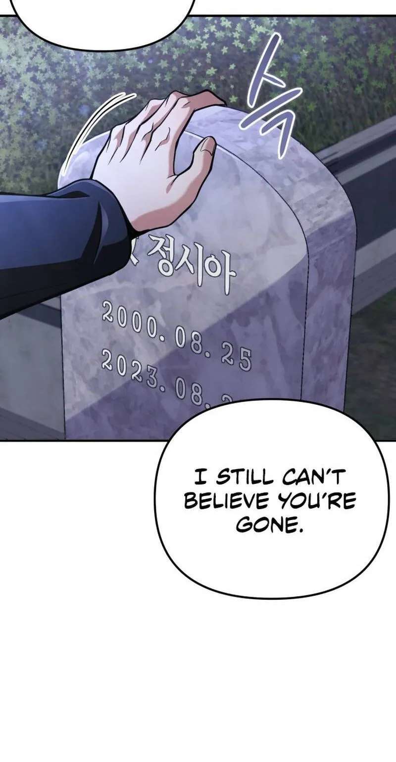 My Dragon Girlfriend Has Returned Chapter 1 - page 33
