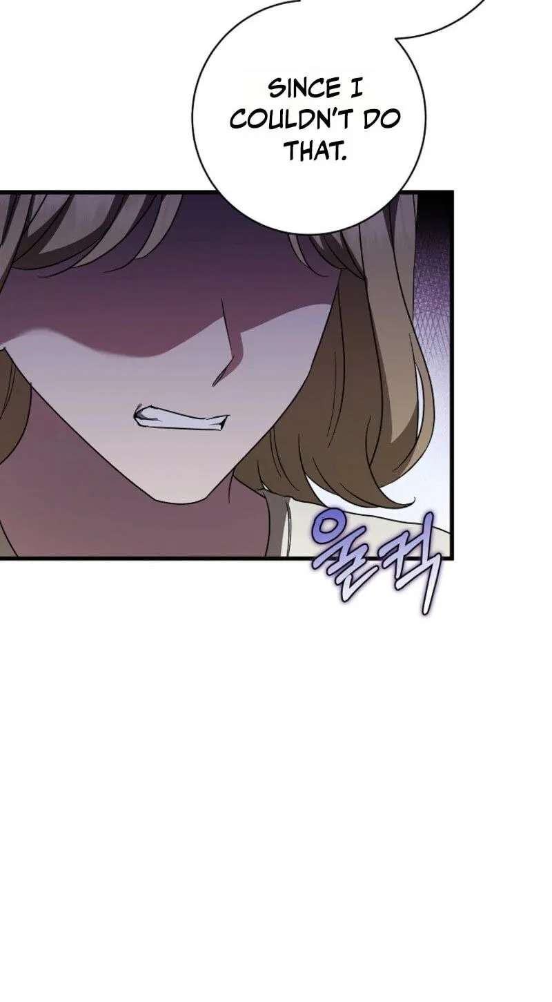 Welcome to the Dungeon Hotel Chapter 107 - page 98