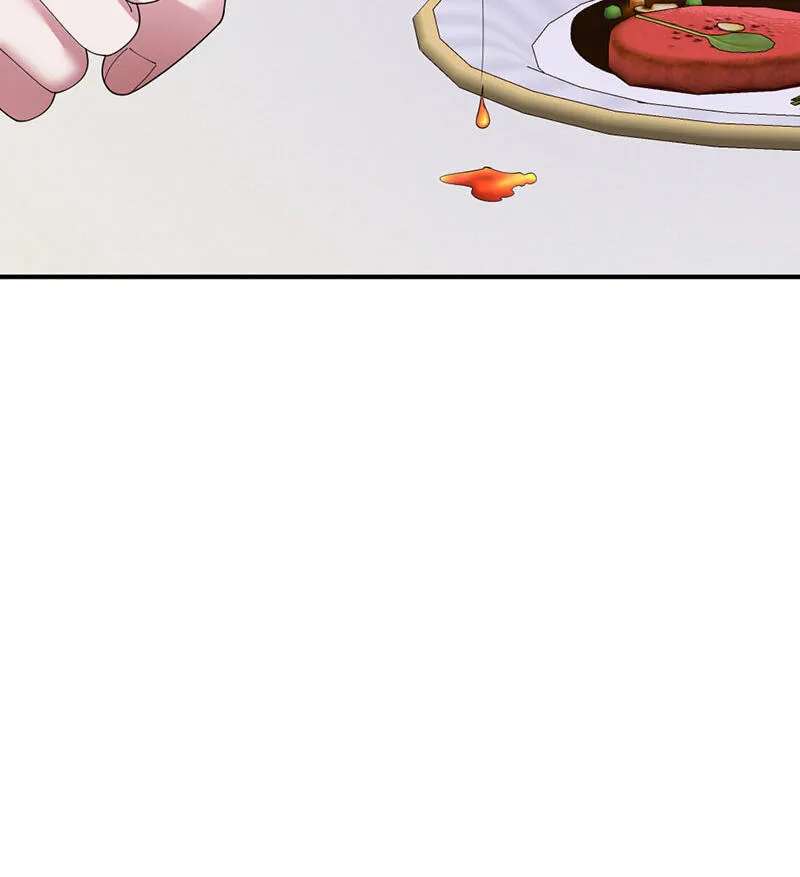 The Villain That Embraces The Light Chapter 209 - page 46