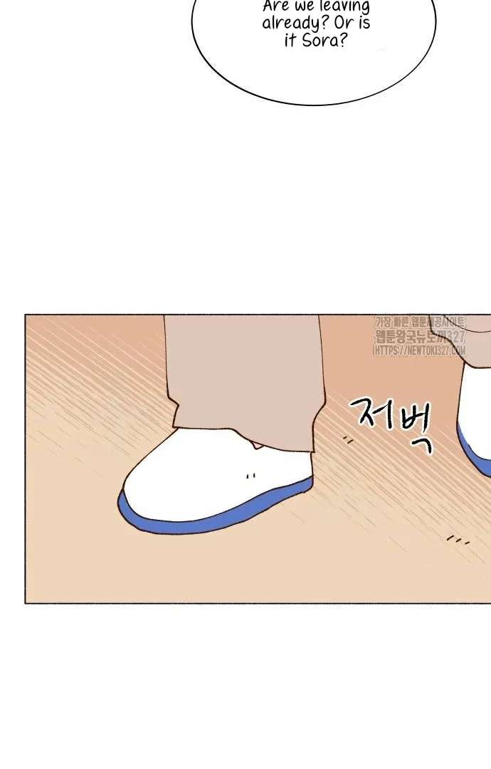 Even If It Goes to Waste Chapter 4 - page 67