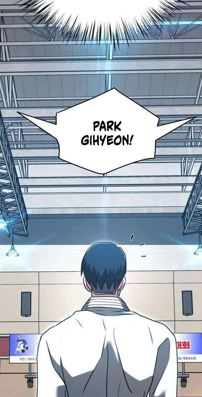 A Match with Me Chapter 22 - page 71
