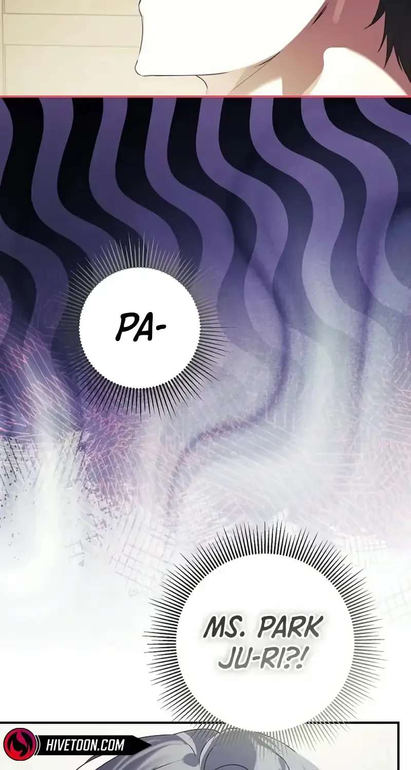 Da Capo for a Musical Genius Chapter 3 - page 19