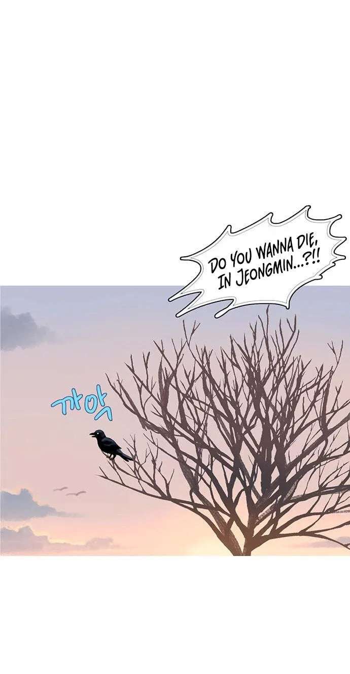 Youth Observation Chapter 2 - page 108