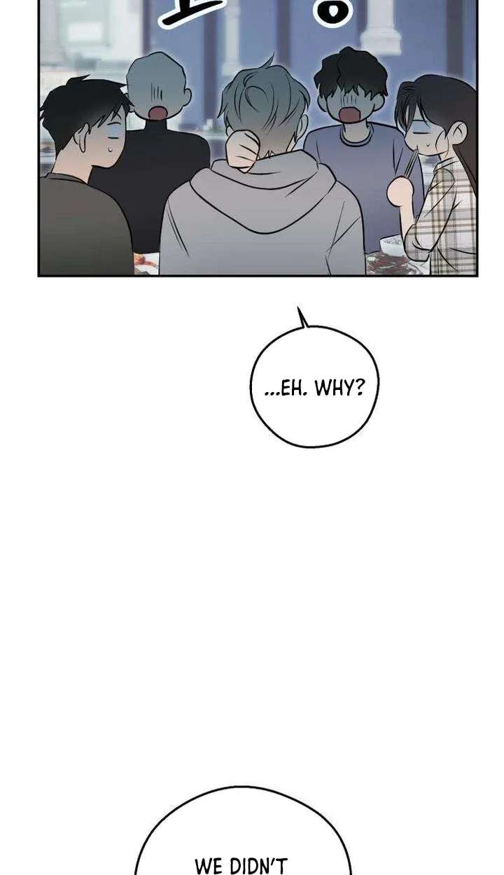 Tsunami Warning Chapter 4 - page 47