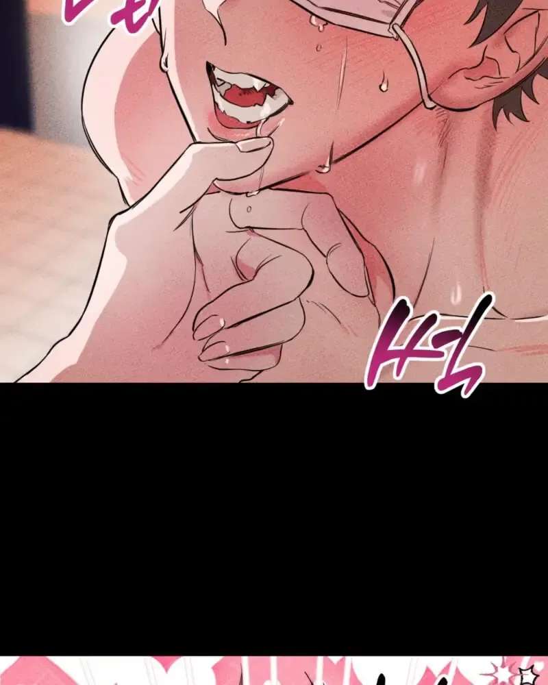 Careless Love Chapter 1 - page 9