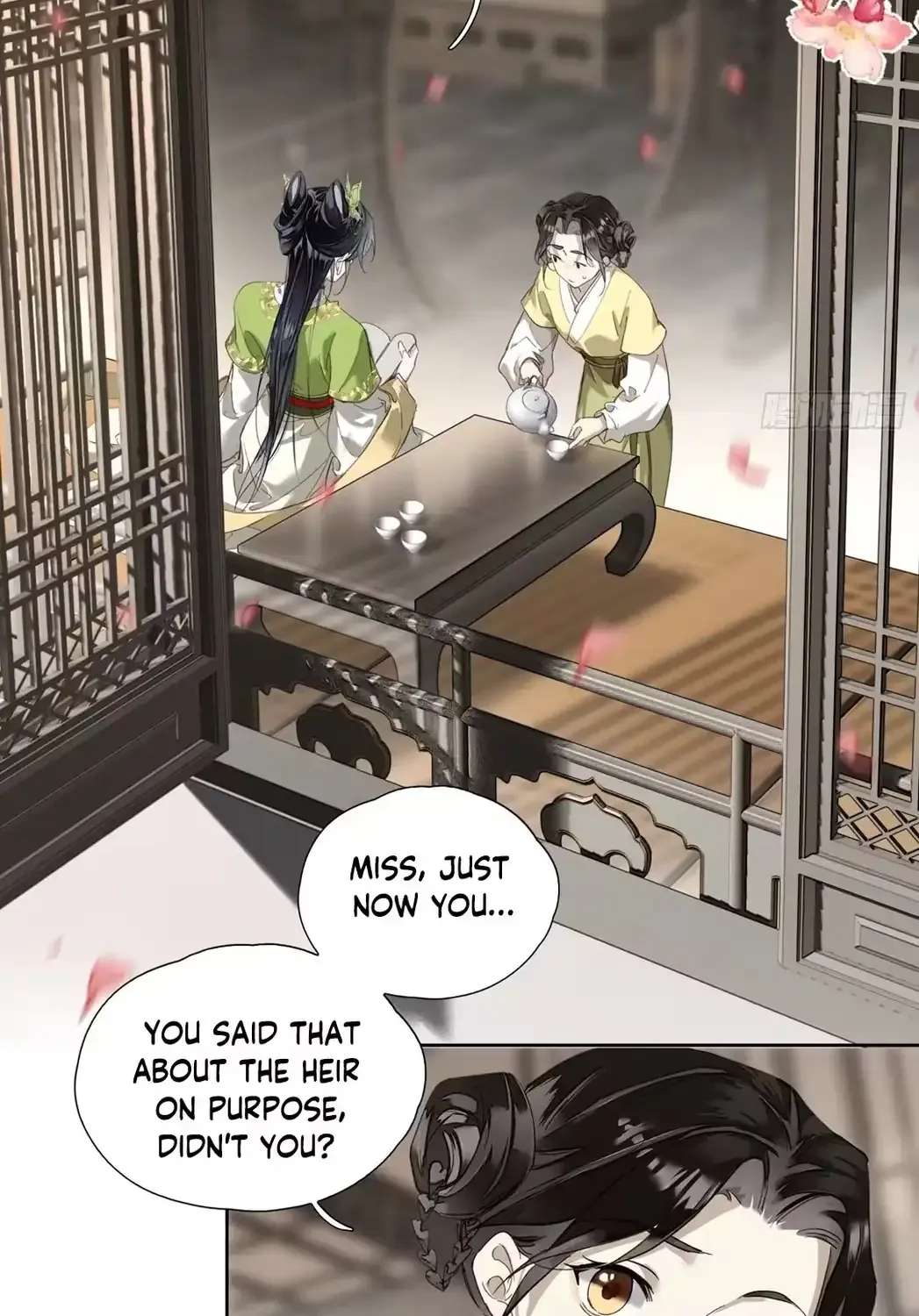The Glory of the Noble Household Chapter 3 - page 8