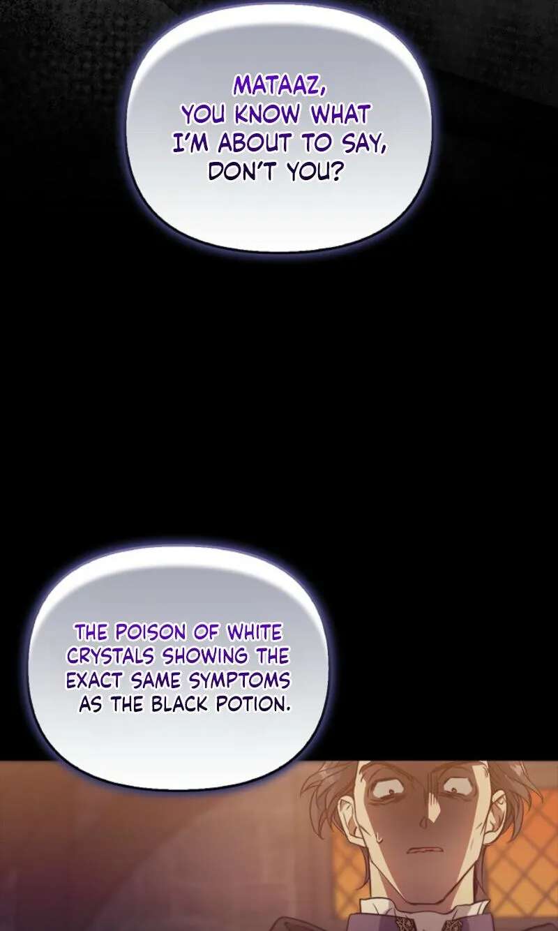 Regas Chapter 106 - page 98