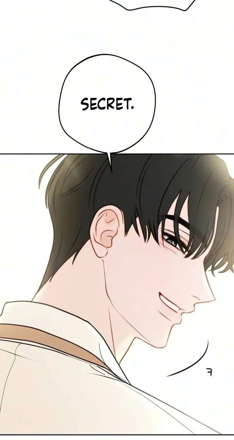 A Very Private Area Chapter 2 - page 78