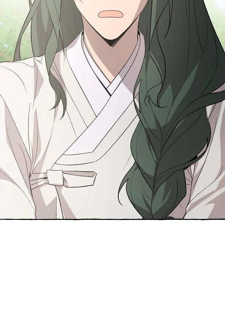 Tale Of Hyangdan Chapter 8 - page 72