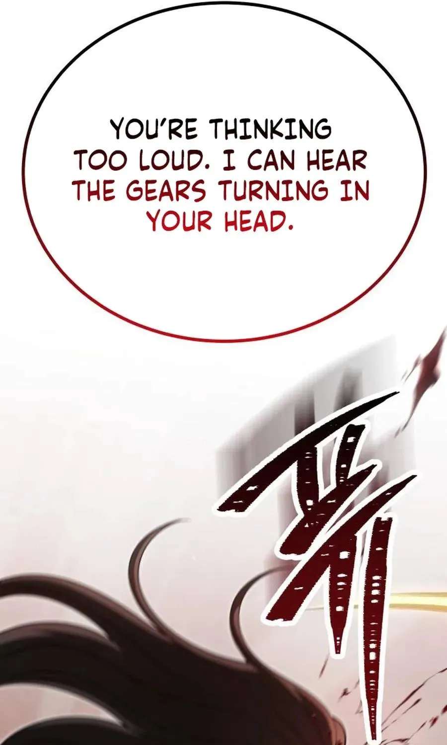 World's Strongest Straight Punch Chapter 15 - page 27