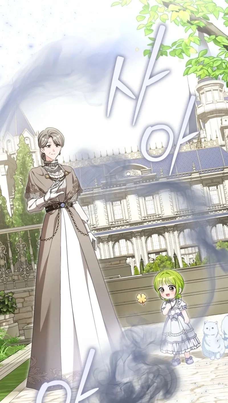 The Baby Sprout Who Bloomed in the Villain Duke's Family Chapter 15 - page 32