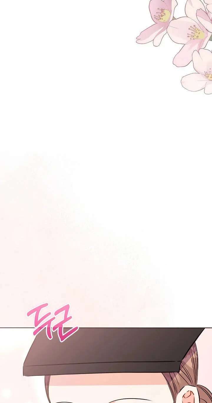 I Was Born as The Daughter of a Low-Ranking Concubine Chapter 92 - page 4