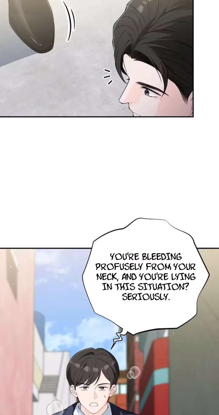 Accidental Romance Chapter 34 - page 31