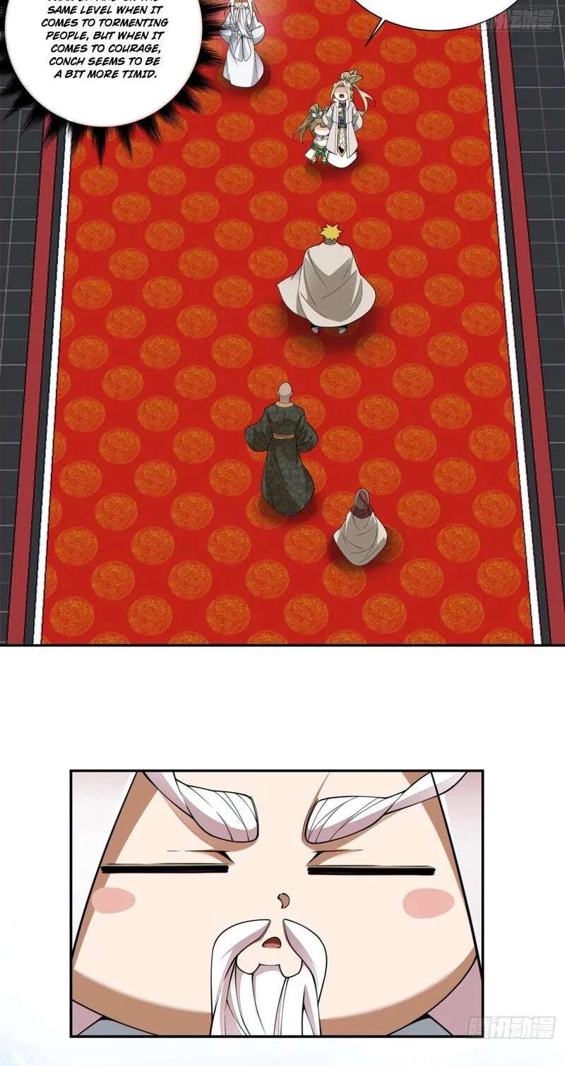 My Disciples Are All Villains Chapter 553 - page 12