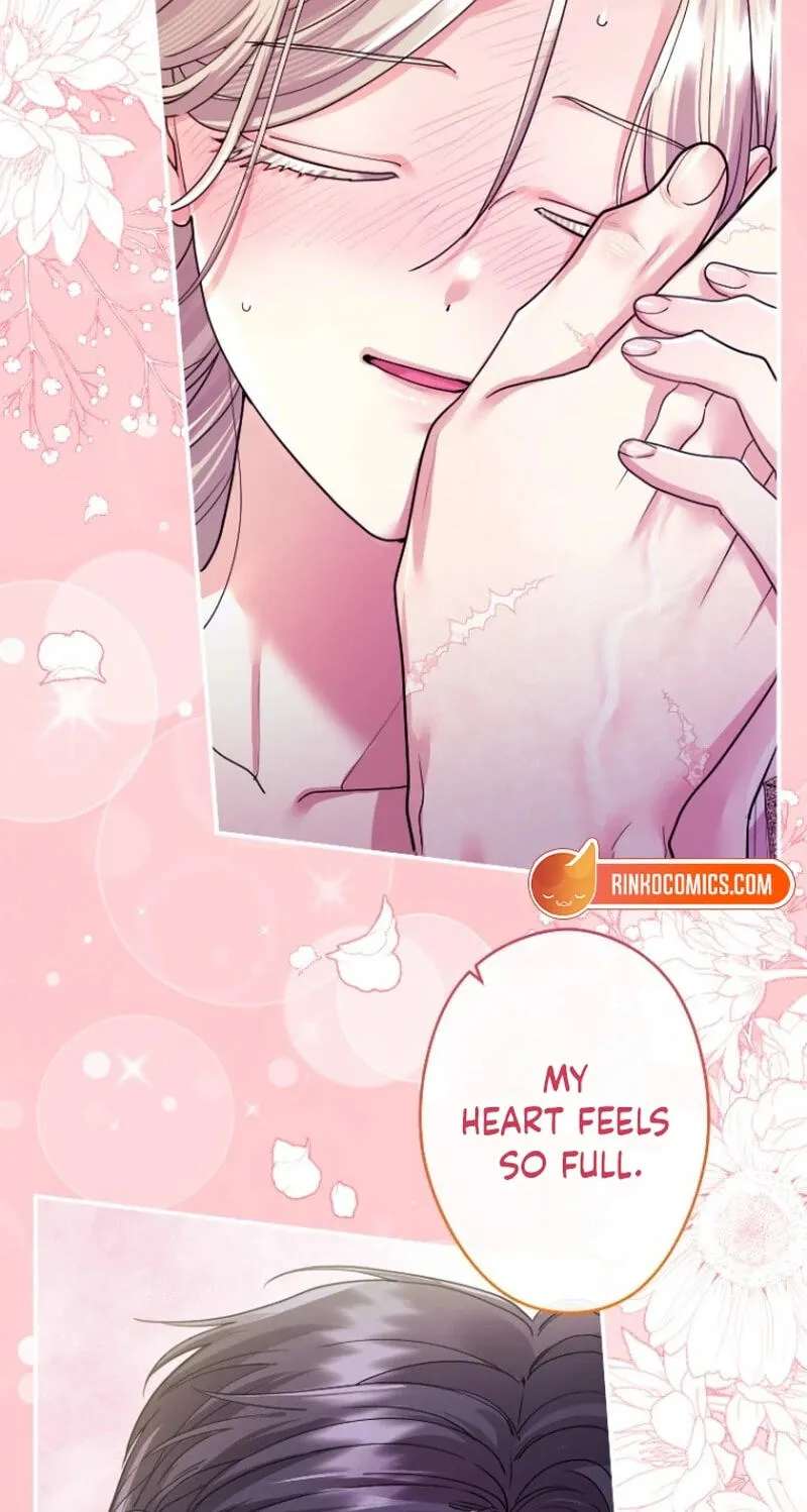 Munou na Mamahaha desu ga, Kazoku no Dekiai ga Tomarimasen! Chapter 155 - page 44