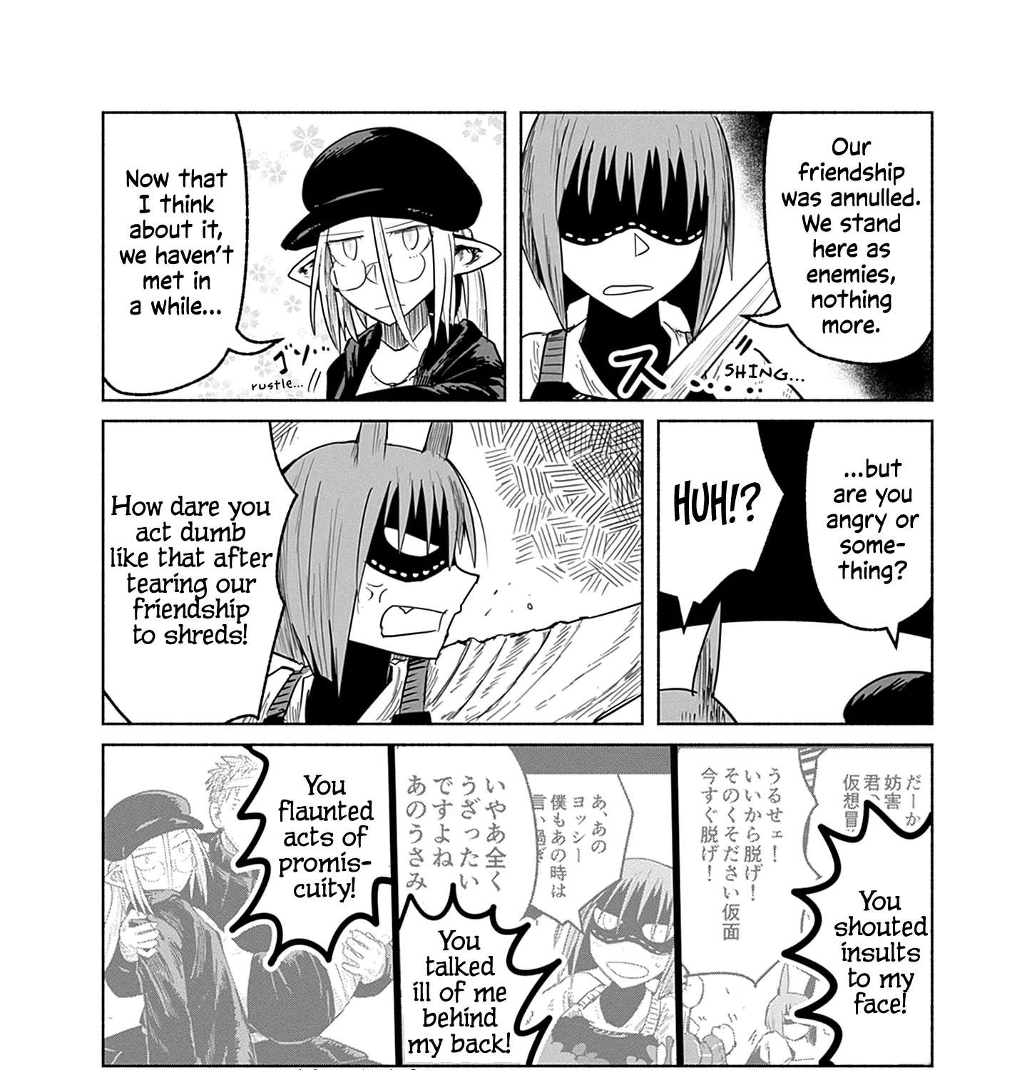 Ryuu to Yuusha to Haitatsunin Chapter 64 - page 36