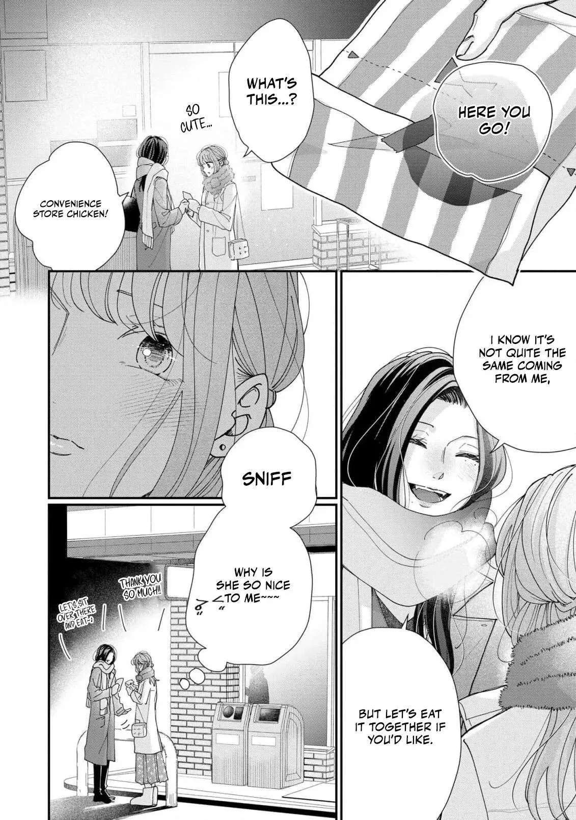 Every Woman Has a Hidden Side Chapter 1 - page 24
