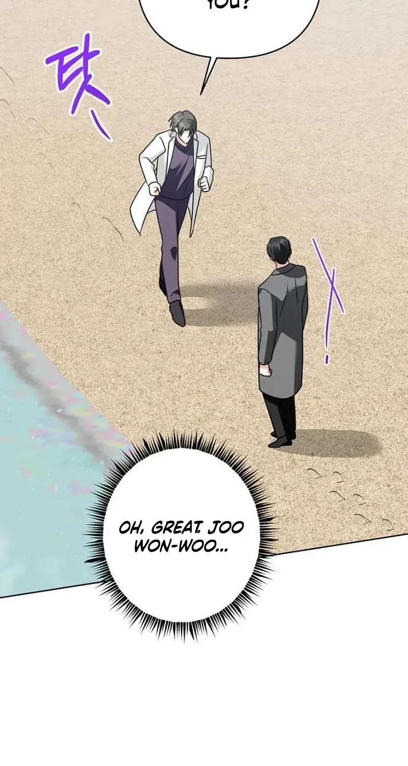 My wife appeared at her funeral Chapter 57 - page 24
