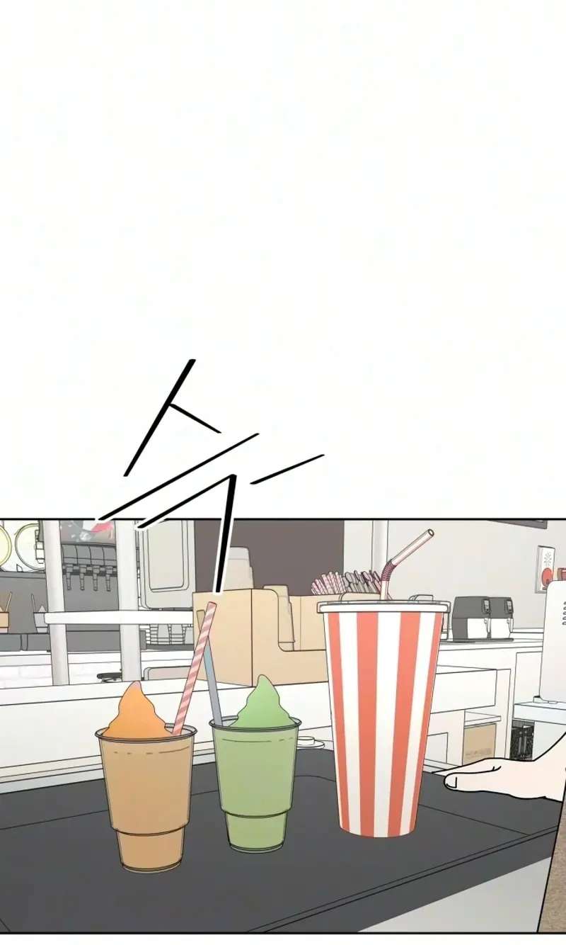 Reverse Puberty! First Love Chapter 7 - page 77