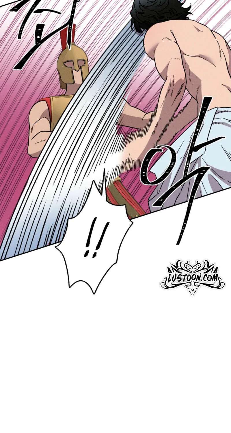 Love Comes In The Night Of The Moon Chapter 24 - page 17
