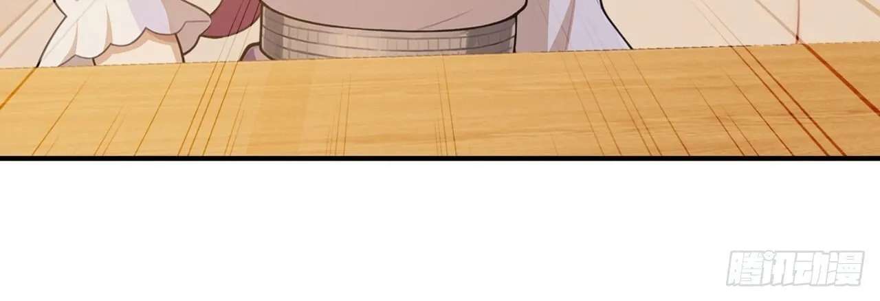 Trading Snacks for Gold in the Apocalypse Chapter 72 - page 2